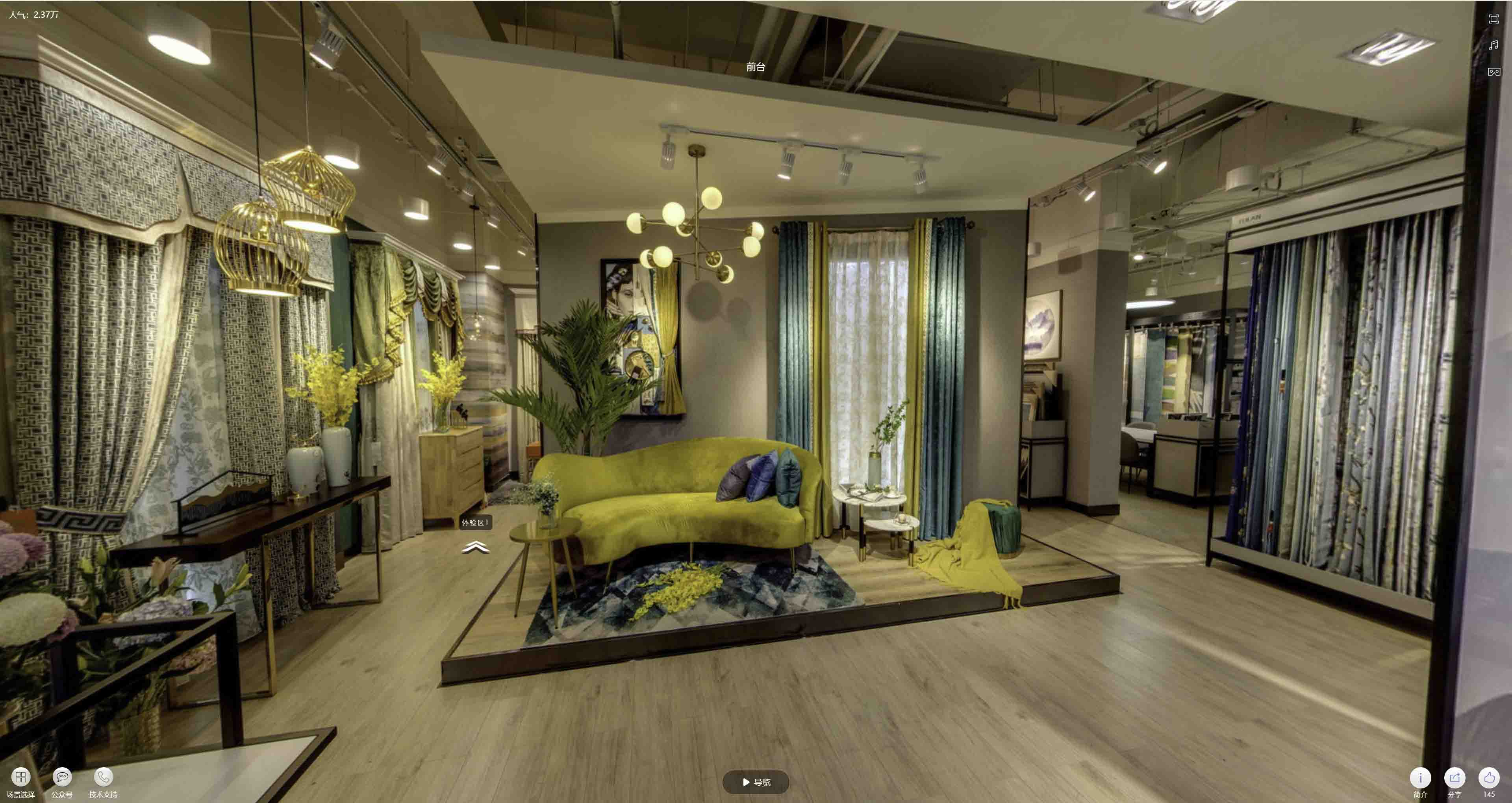 巴东VR航拍摄影：城市旅游推广中的创新力量与无限可能